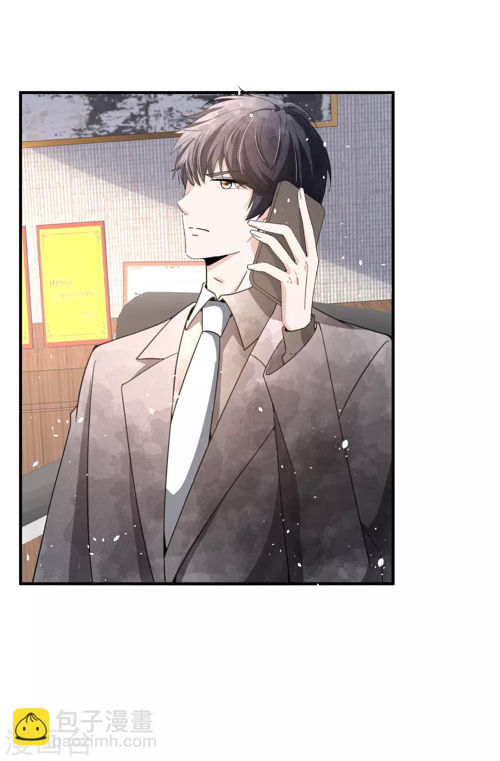 第85话 诗夏是厉家唯一的媳妇儿6
