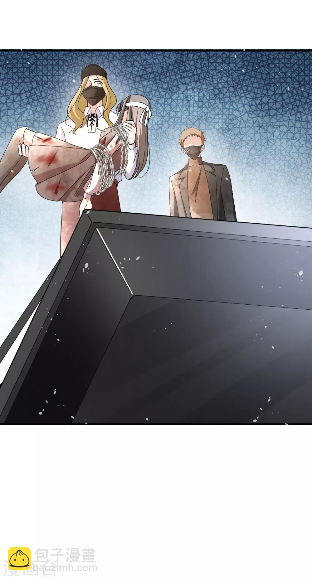 第102话 诗夏，对不起，我来晚了26