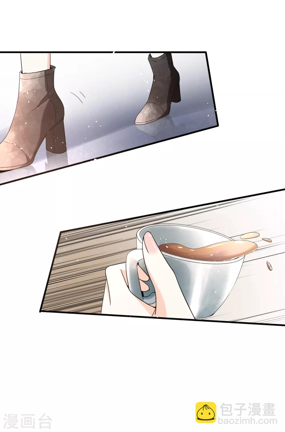 第105话 新生活就要开始了19
