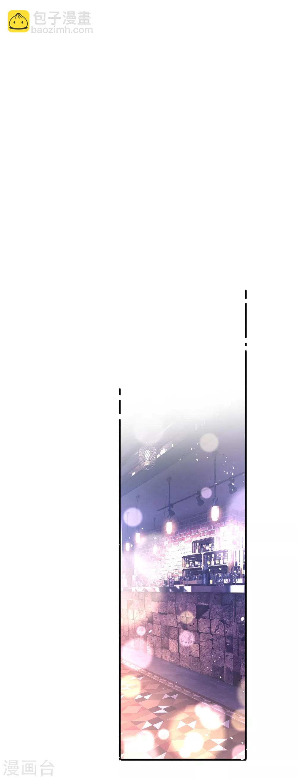 第105话 新生活就要开始了25