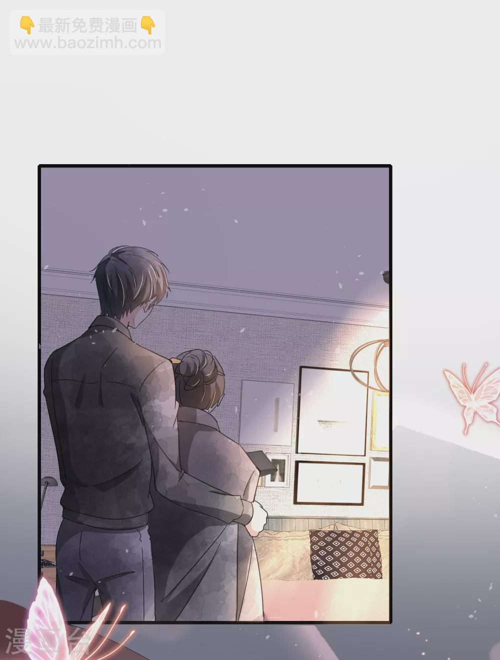 第106话 都给我进来看撒糖！17