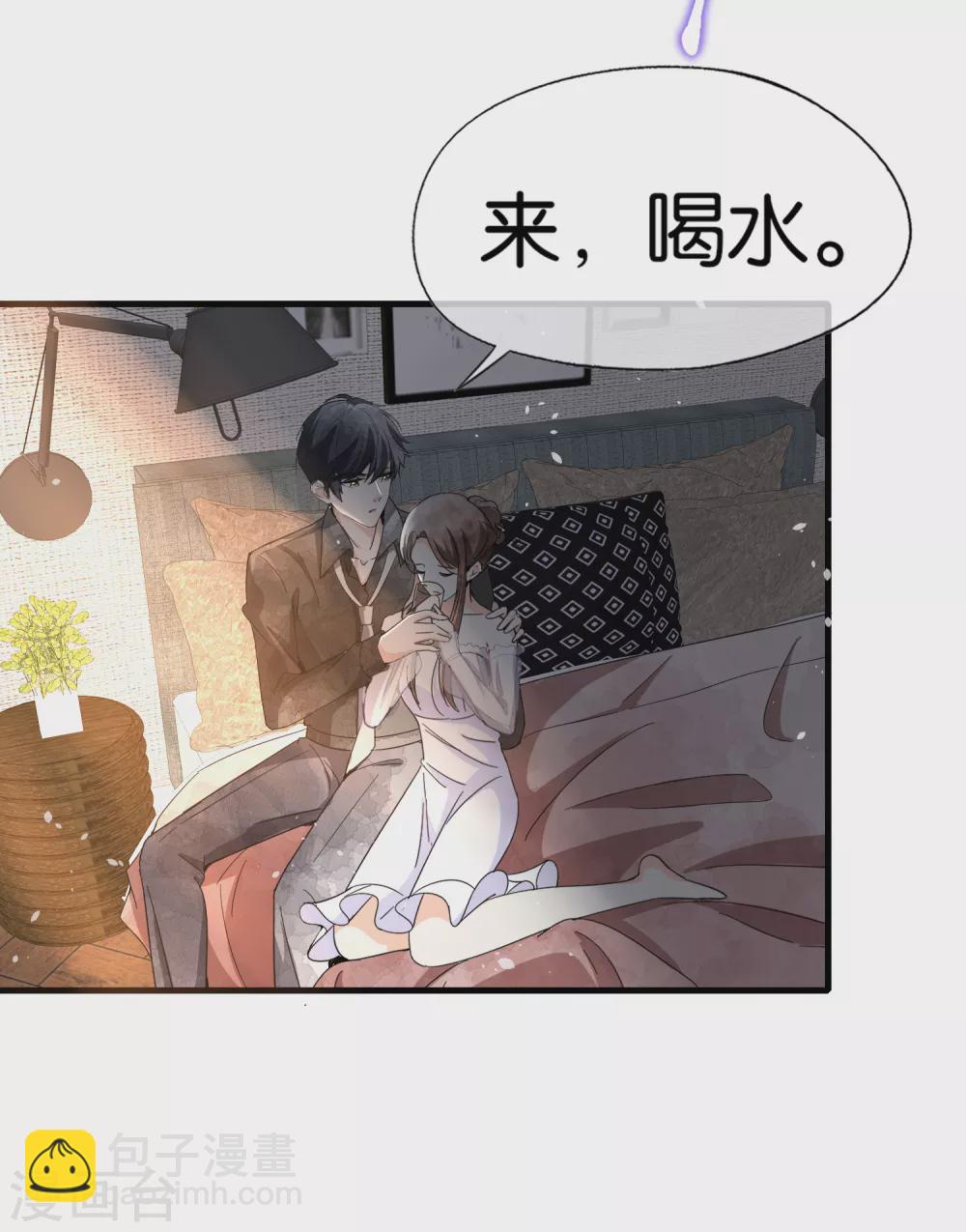 第106话 都给我进来看撒糖！19