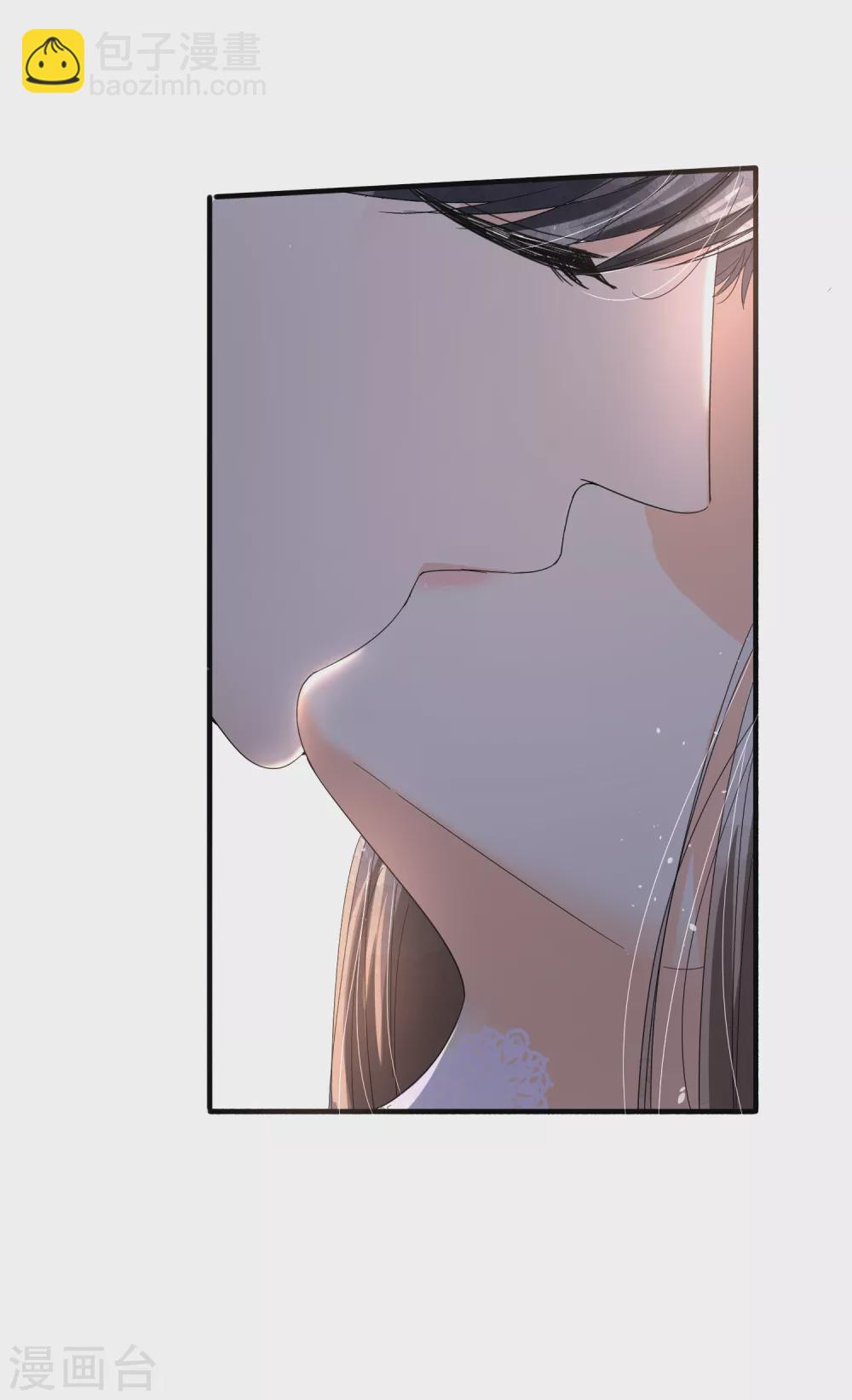 第106话 都给我进来看撒糖！27