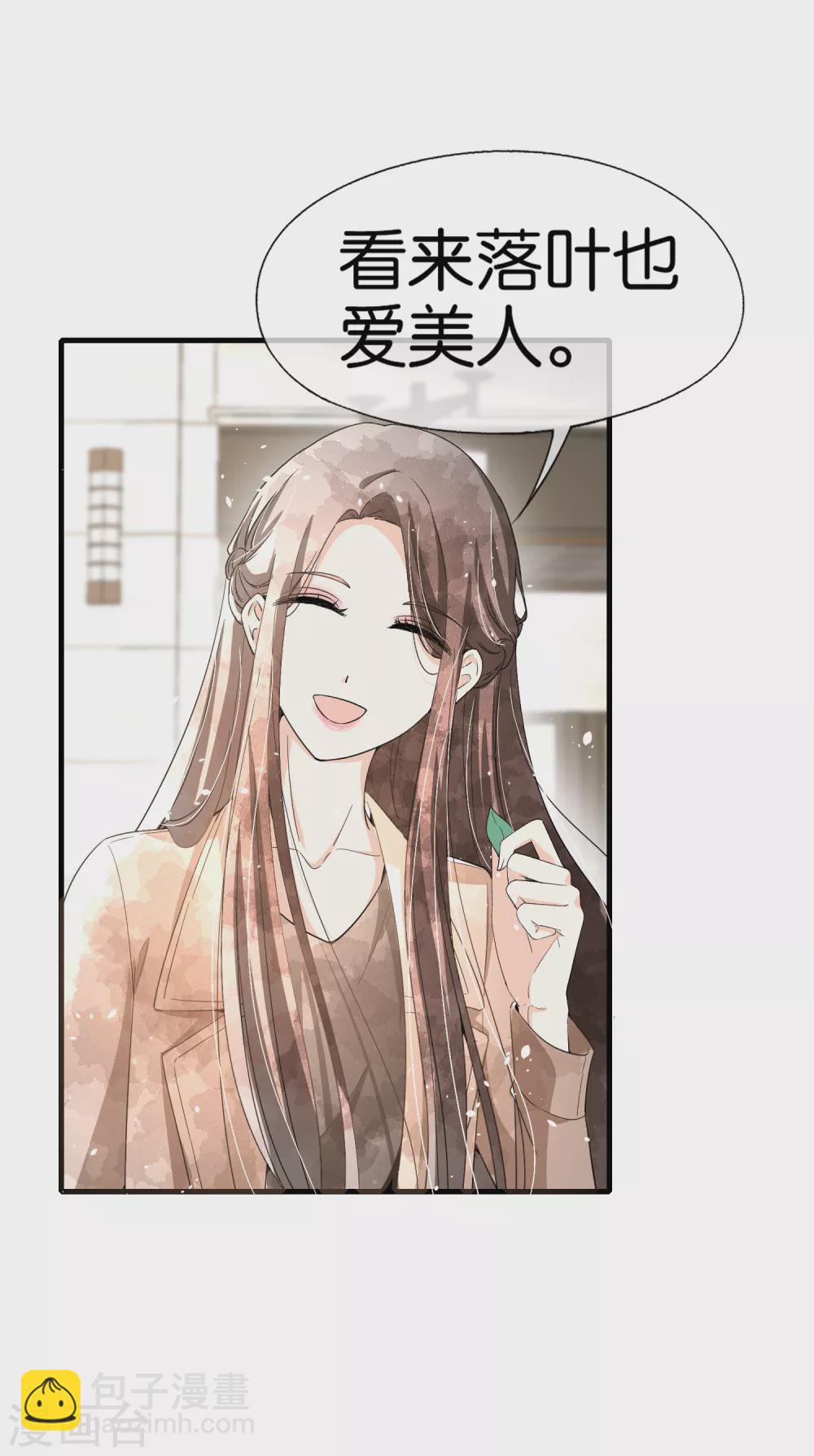 第122话 重新开始？我拒绝！6
