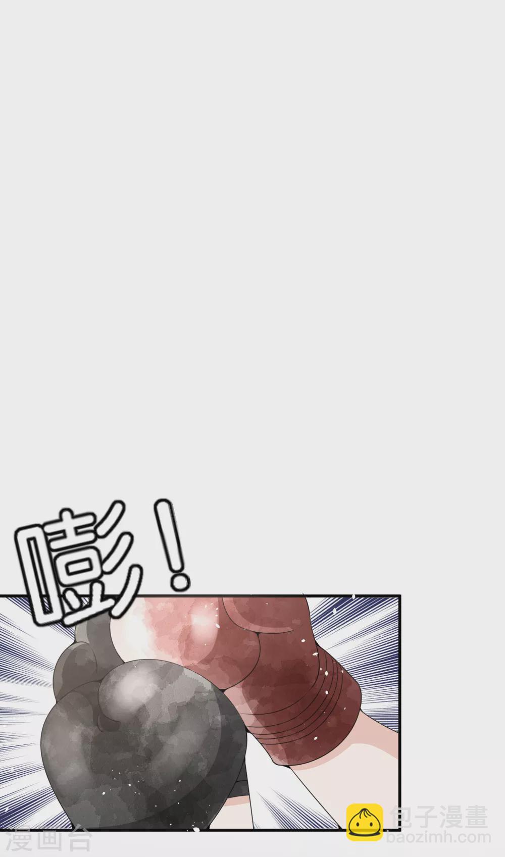 第124话 男人之间的战斗如此幼稚6