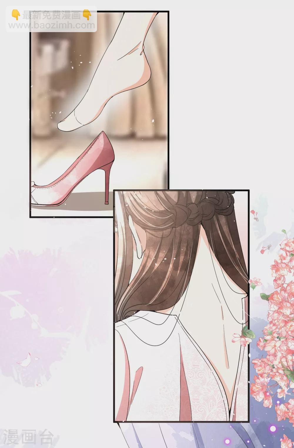 第126话 穿旗袍的诗夏美如画12