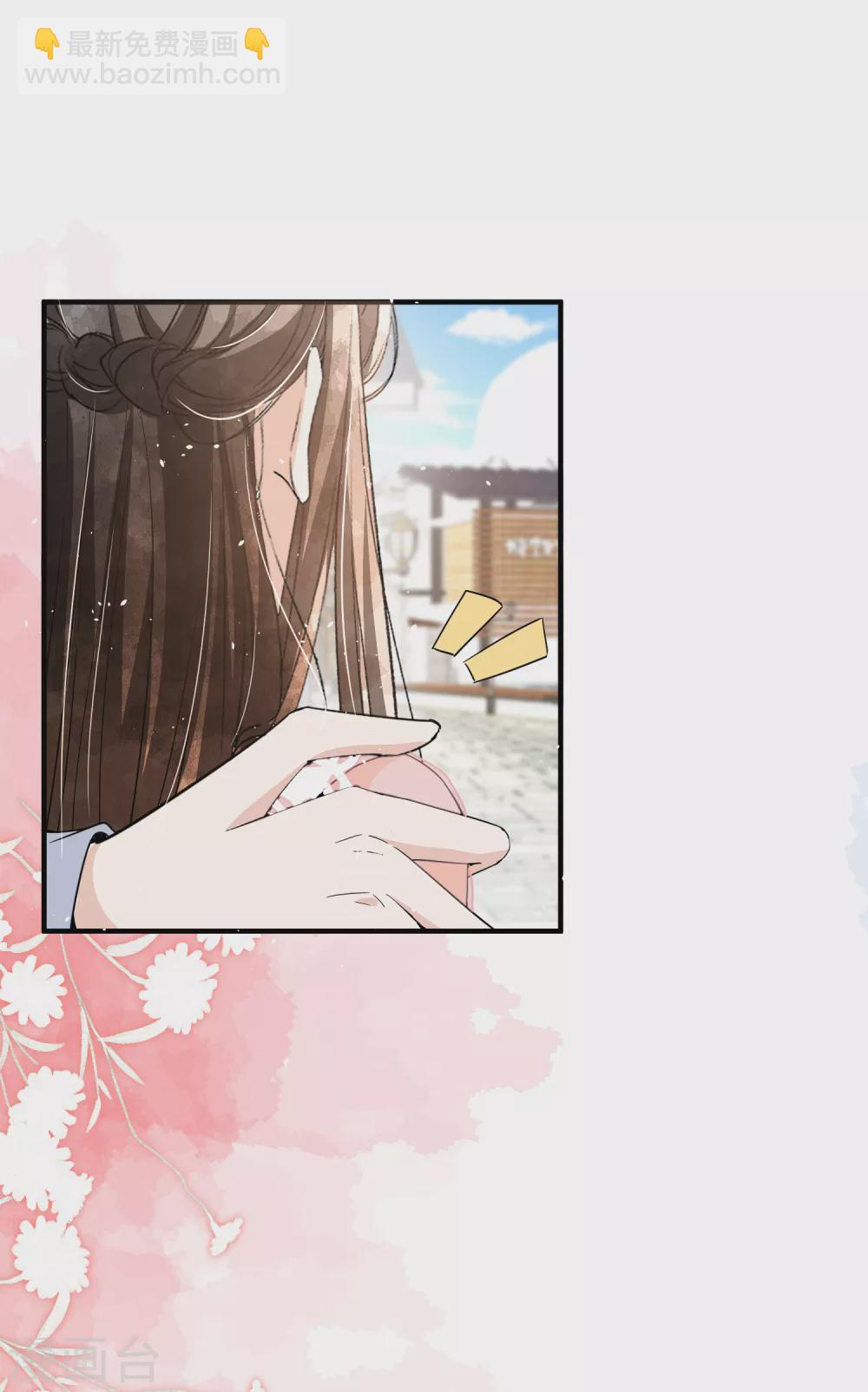 第126话 穿旗袍的诗夏美如画25