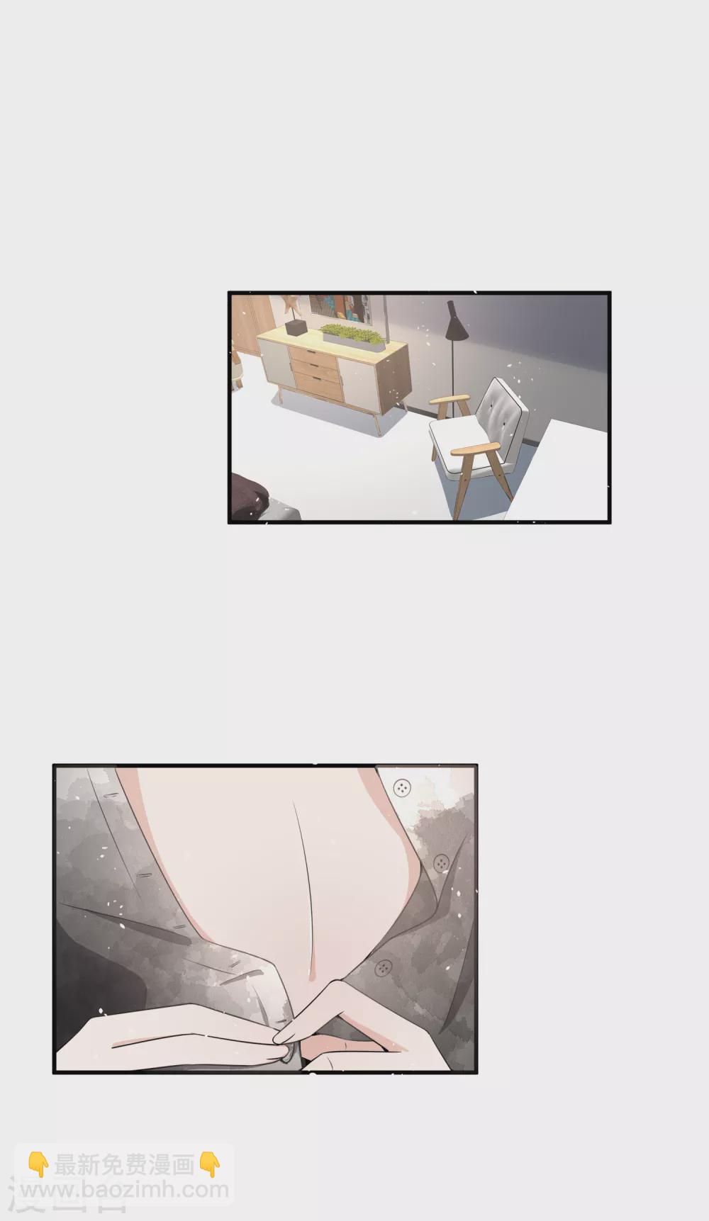 第129话 跳舞分心的话会被抢走哦1