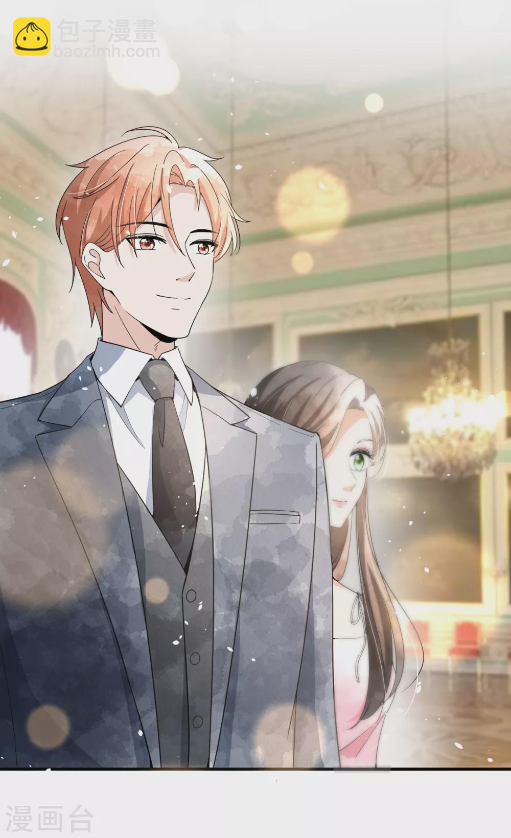 第129话 跳舞分心的话会被抢走哦19