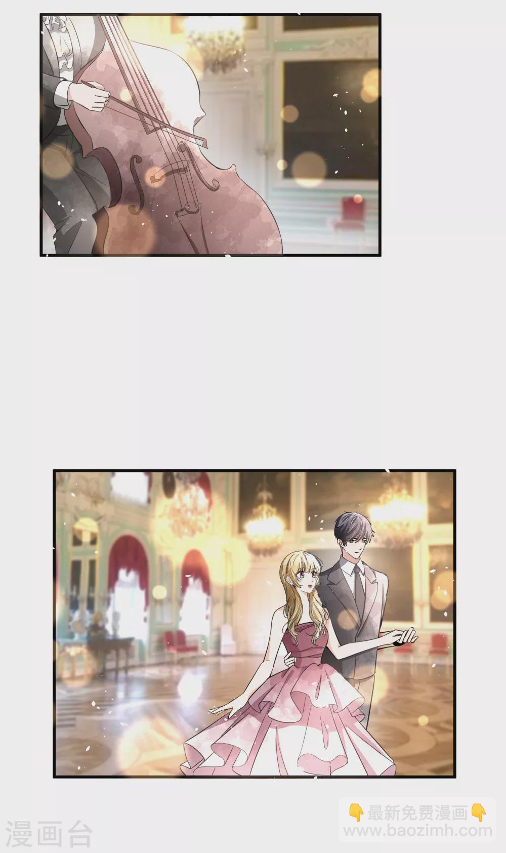 第129话 跳舞分心的话会被抢走哦25