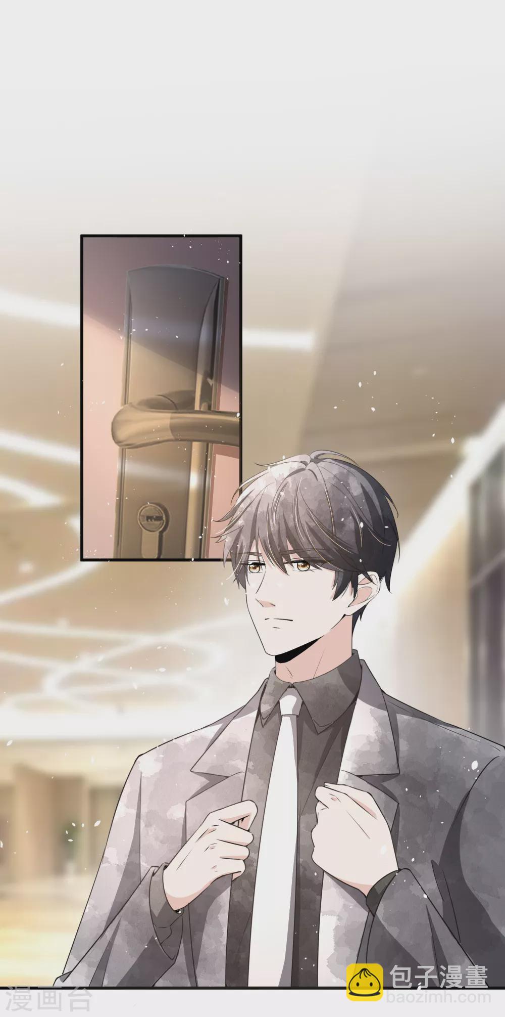 第129话 跳舞分心的话会被抢走哦4
