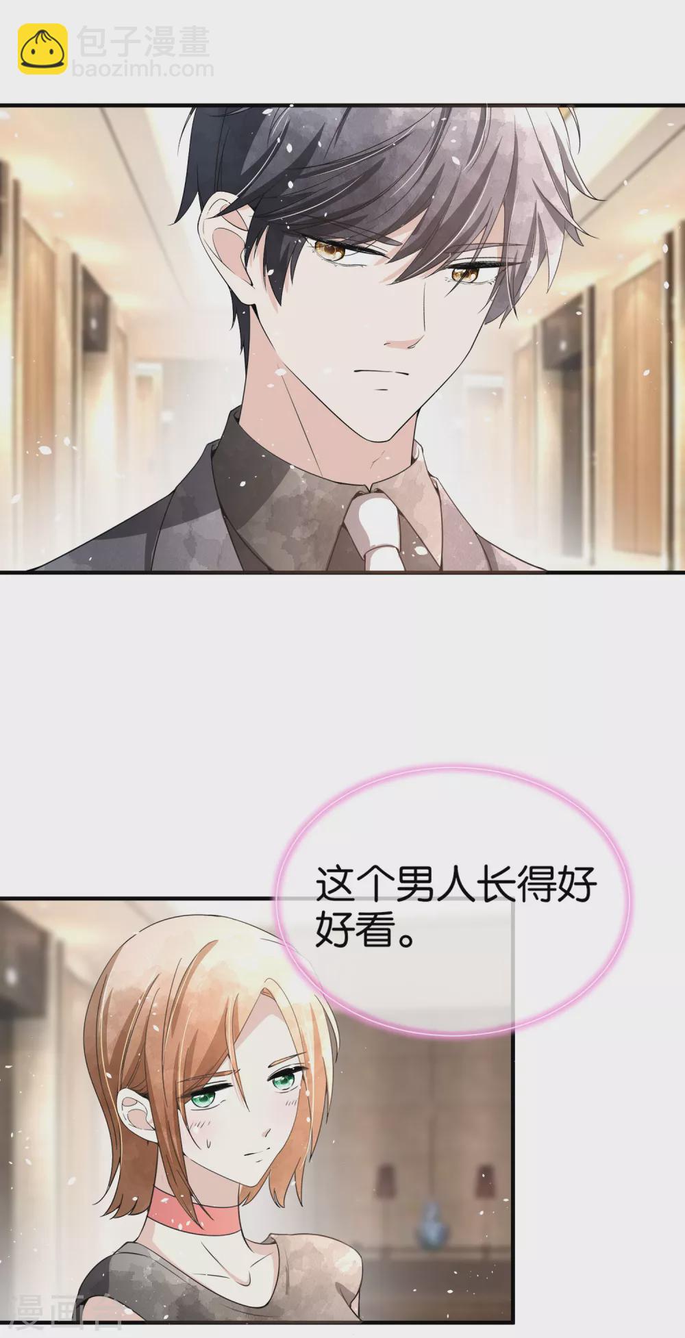第129话 跳舞分心的话会被抢走哦6