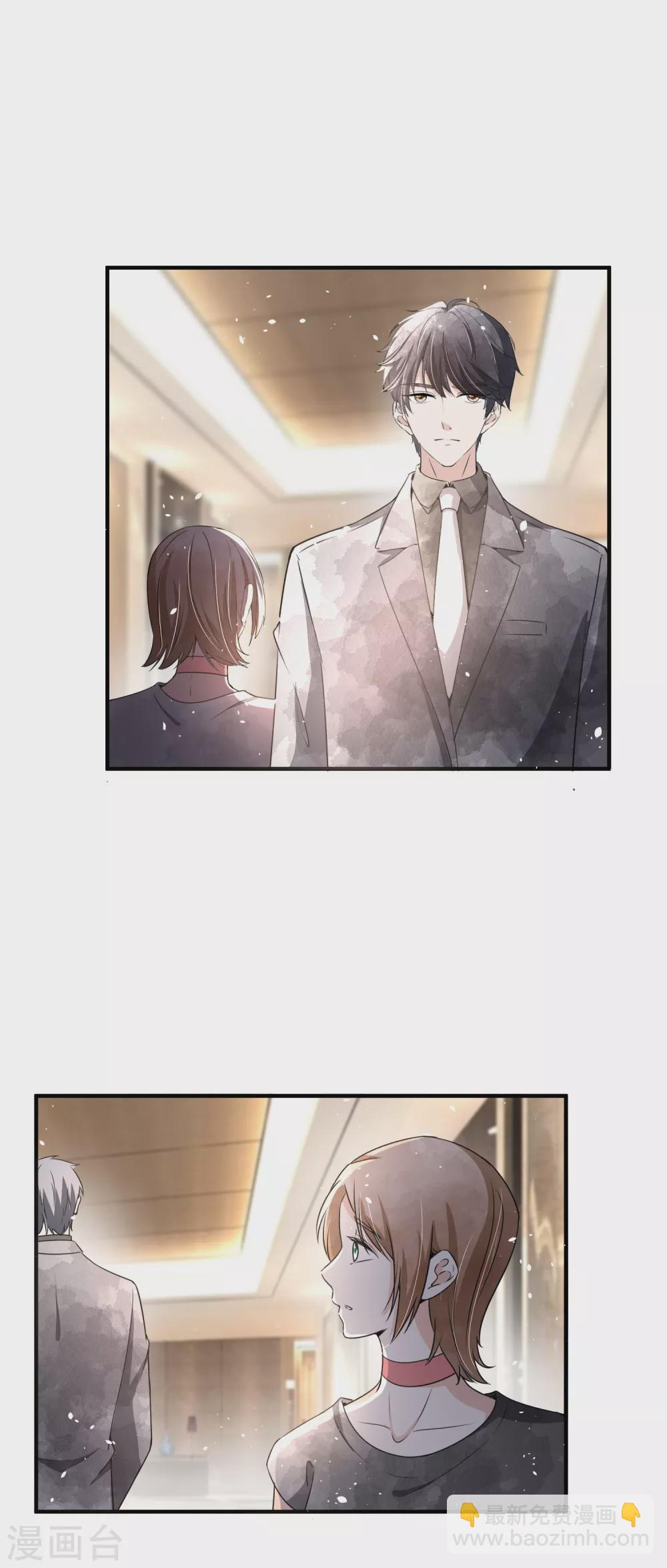 第129话 跳舞分心的话会被抢走哦7