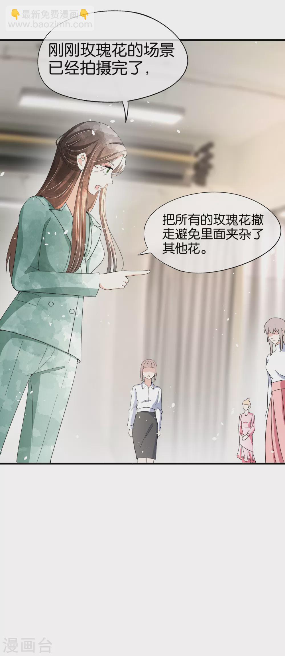 第131话 诗夏被陷害，景扬住院22