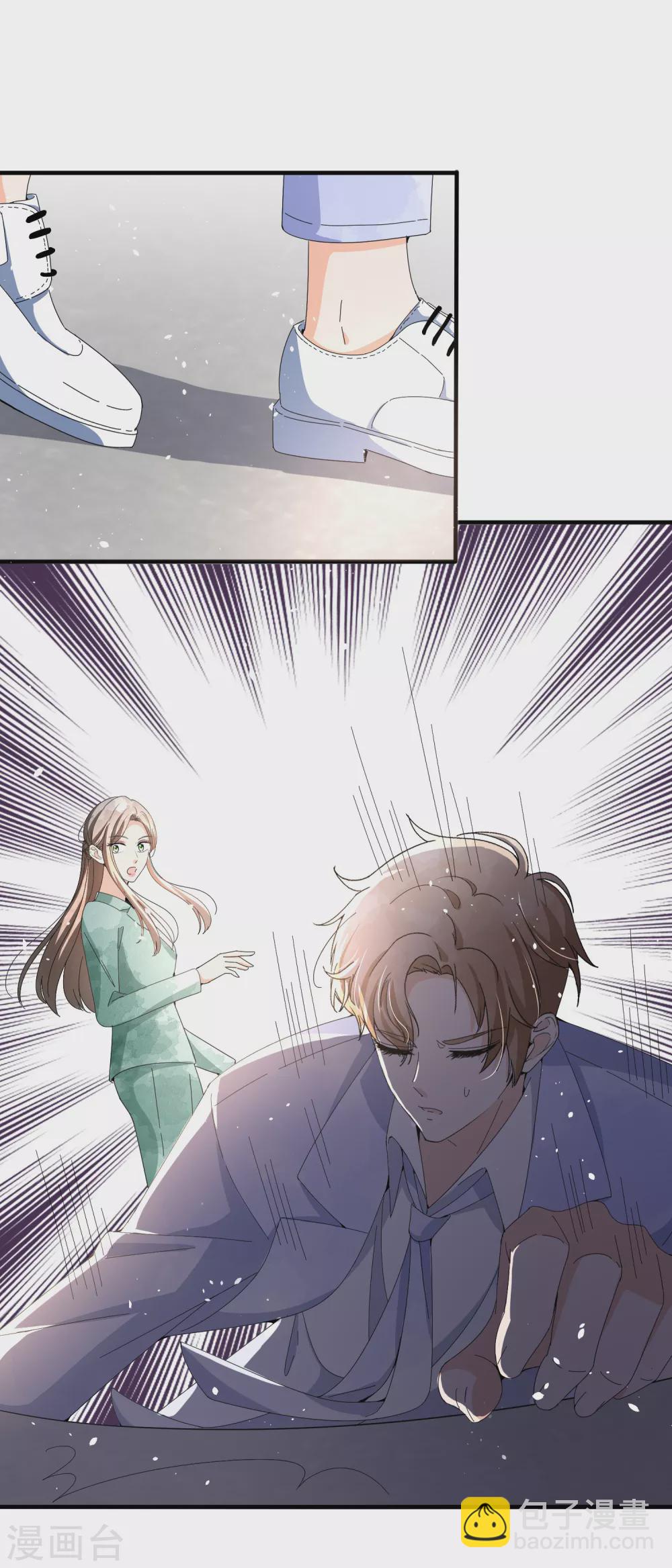 第131话 诗夏被陷害，景扬住院28