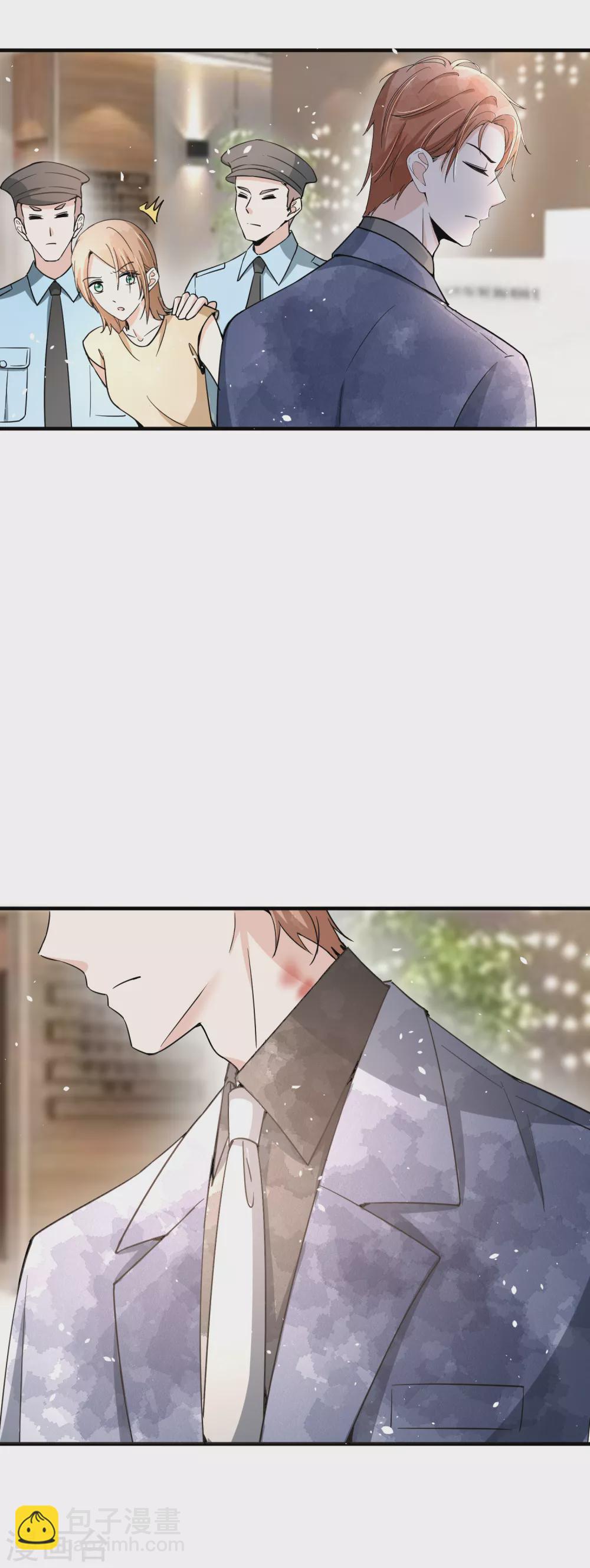 第138话 “无名英雄”厉景衍4