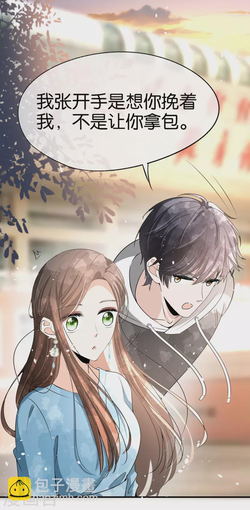 第157话 厉景衍撩不动的女人12