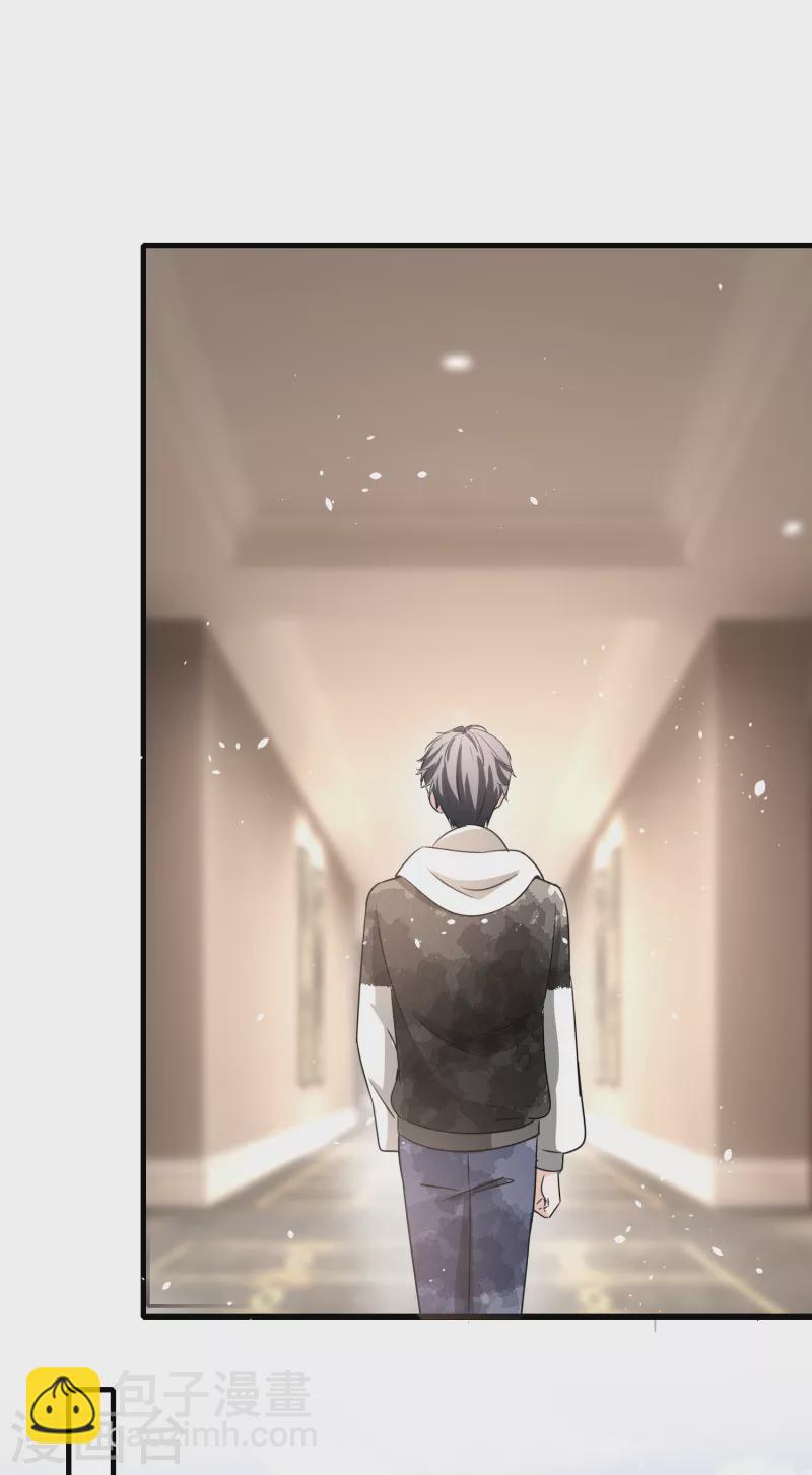 第160话 狗狗能有什么坏心思呢？28