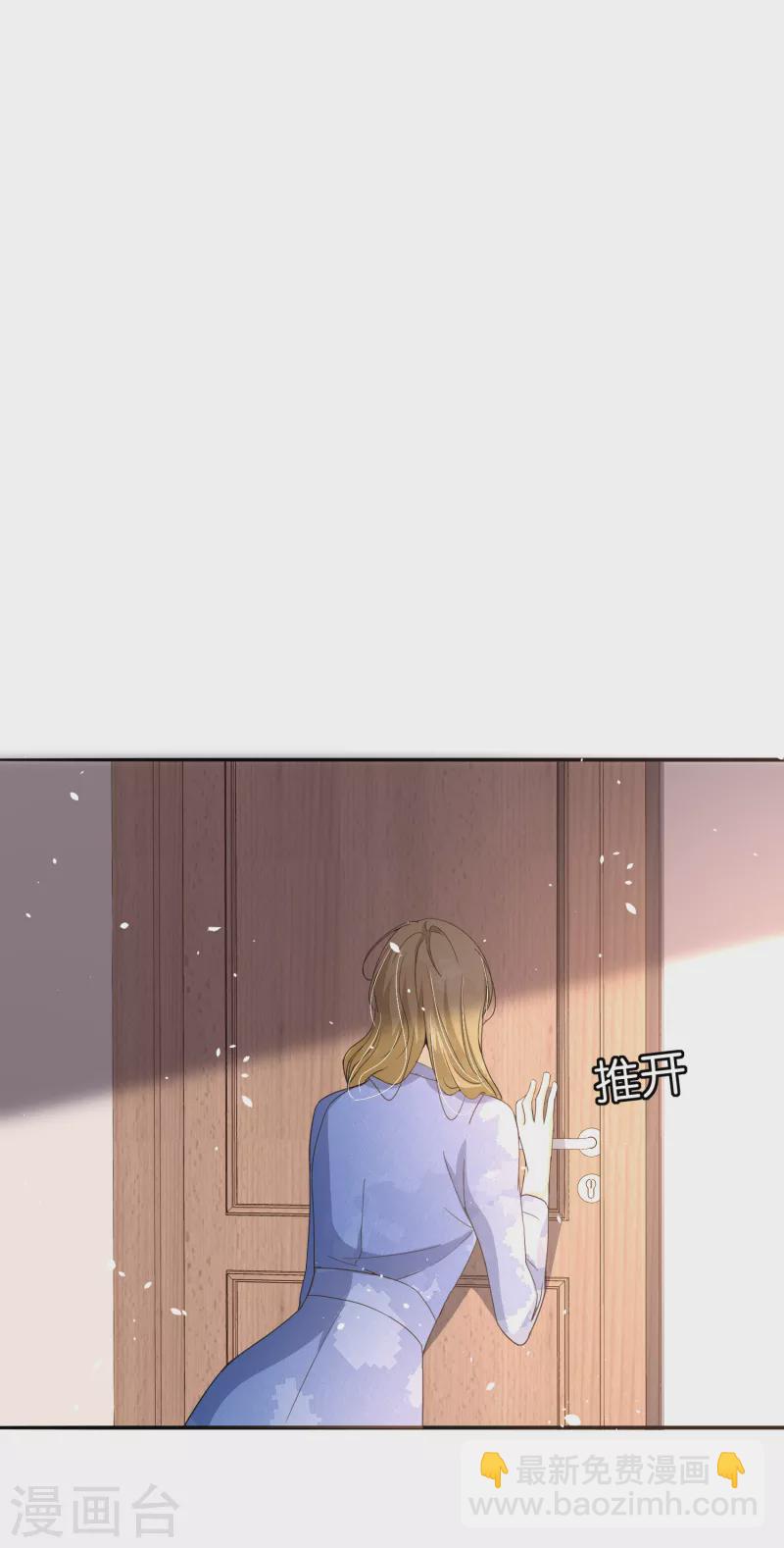 第163话 将计就计揭穿后妈计谋36