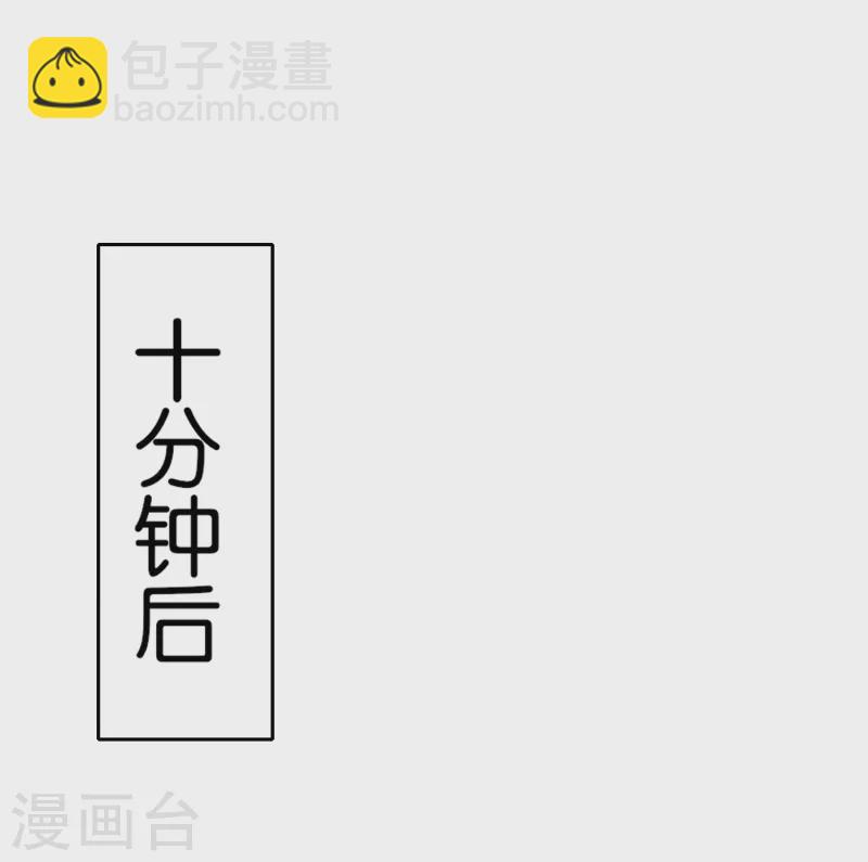 第163话 将计就计揭穿后妈计谋6