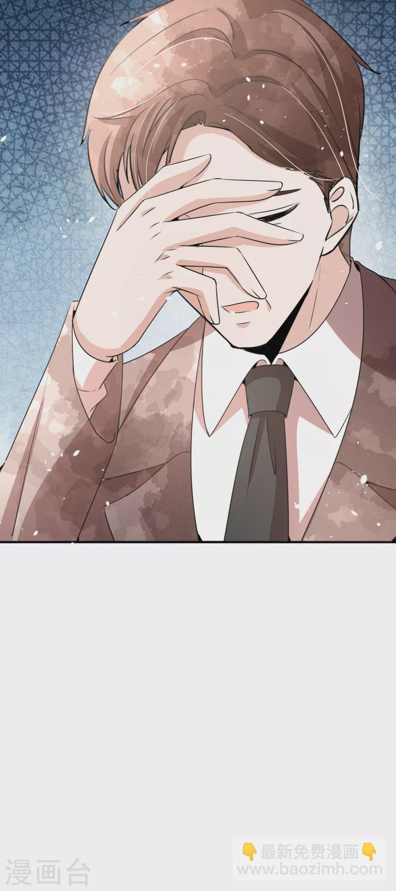 第166话 狗血的豪门恩怨剧情25