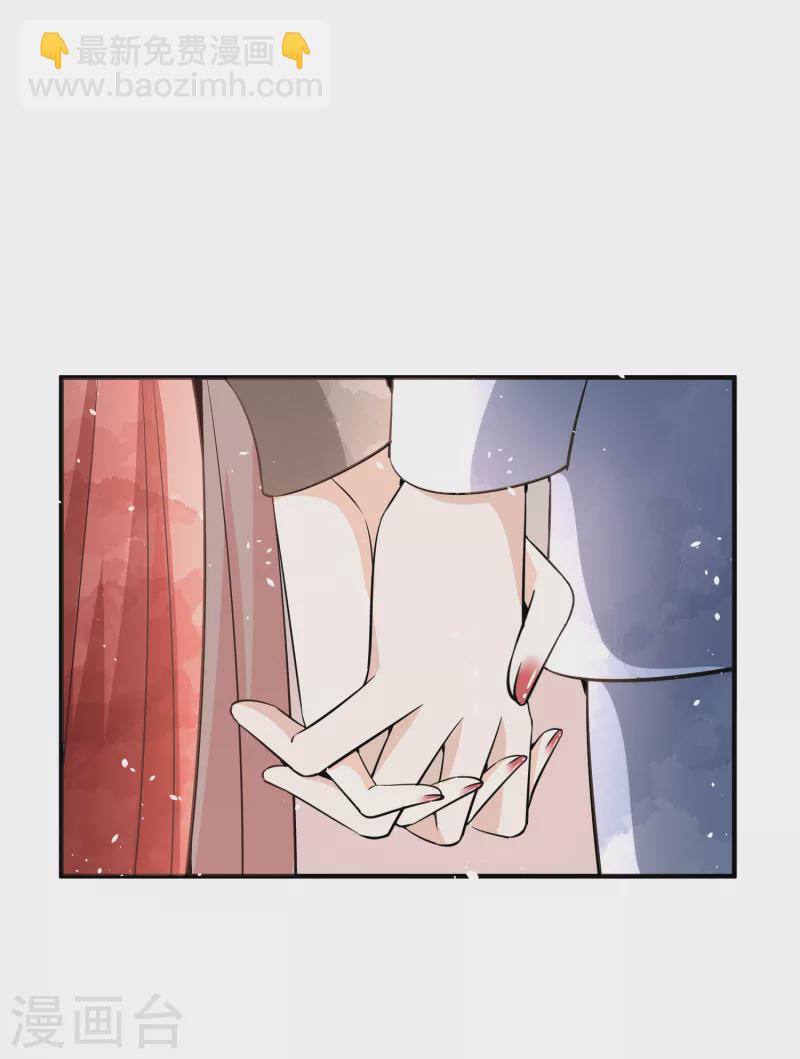 第166话 狗血的豪门恩怨剧情30