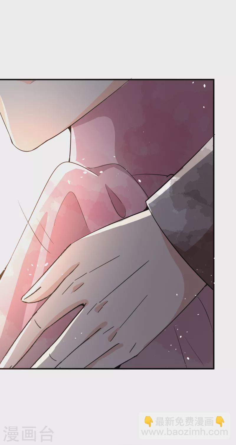 第168话 陈嘉玲目标转向厉景衍12