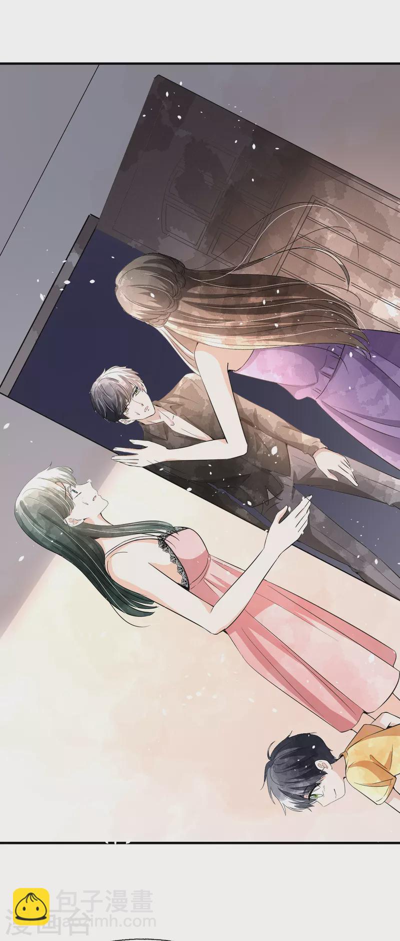 第169话 陈小姐，你转行吧13