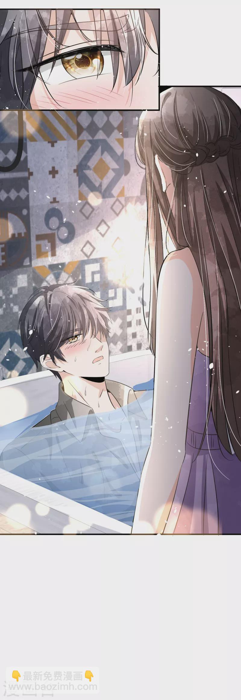 第169话 陈小姐，你转行吧32
