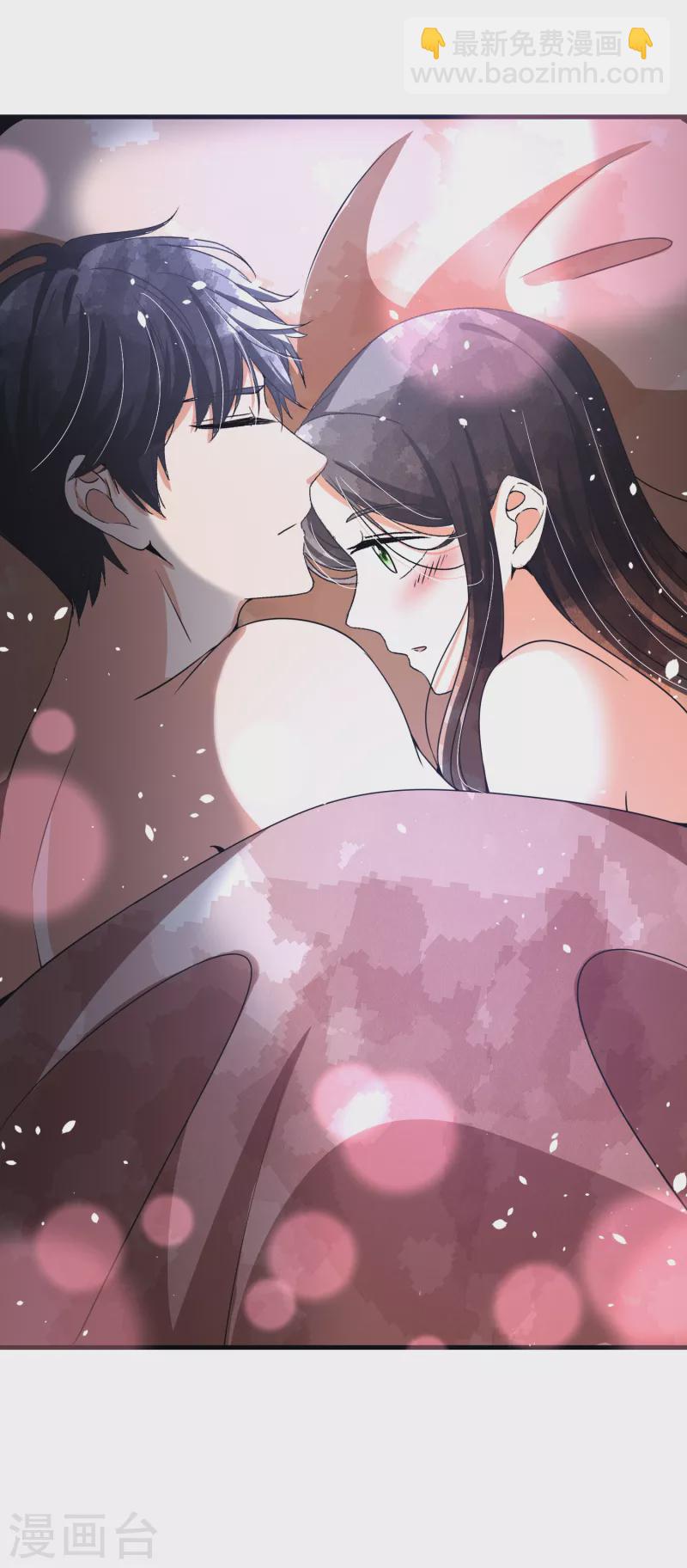 第170话 男人怎么能说不行？26