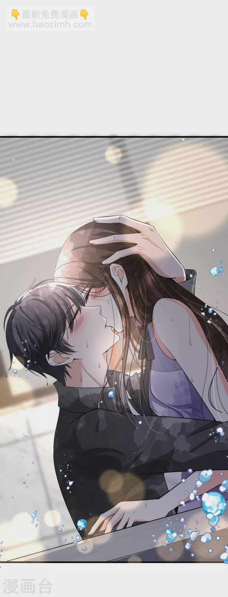 第170话 男人怎么能说不行？3