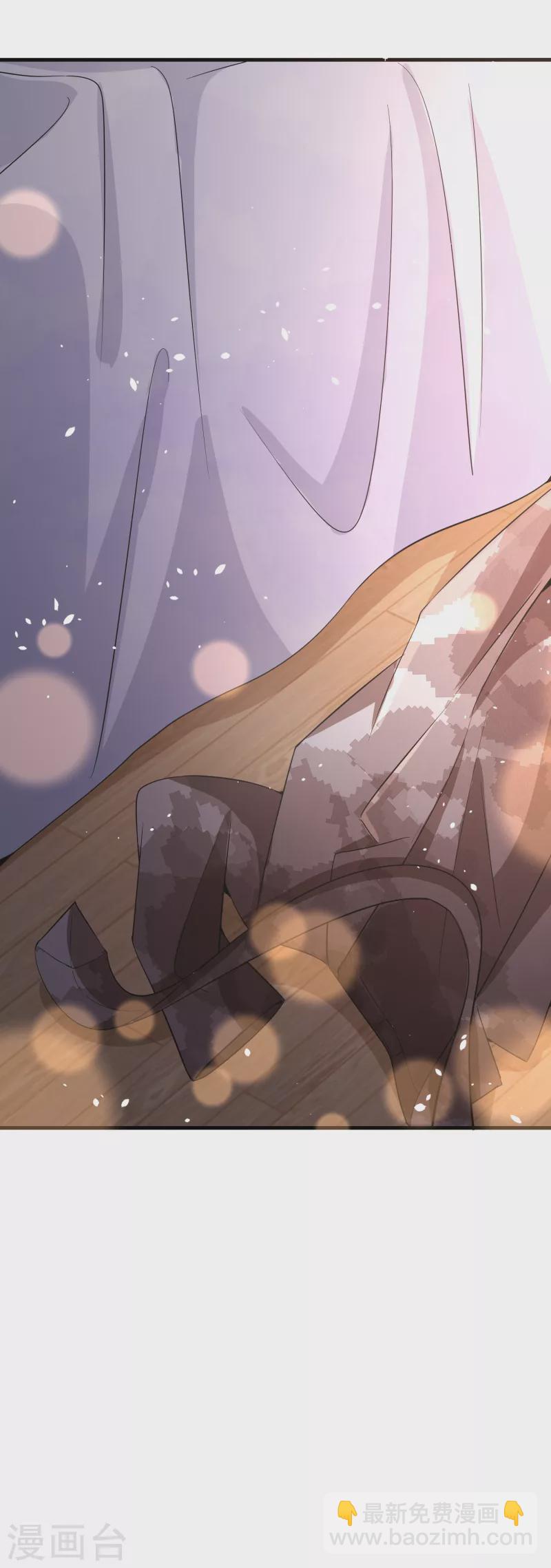 第171话 还好这次我不是一个人了9