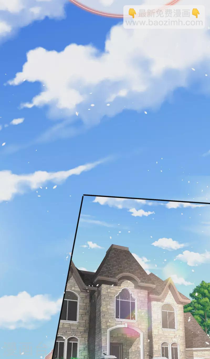 第175话 我不允许你害我儿子！32