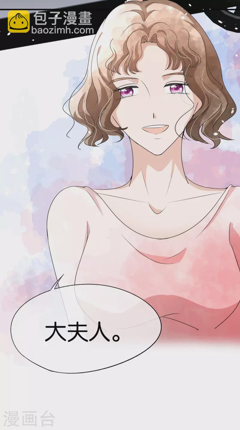 第175话 我不允许你害我儿子！34