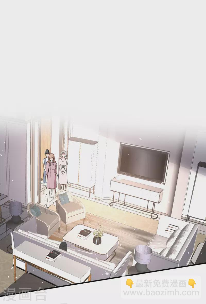 第175话 我不允许你害我儿子！36