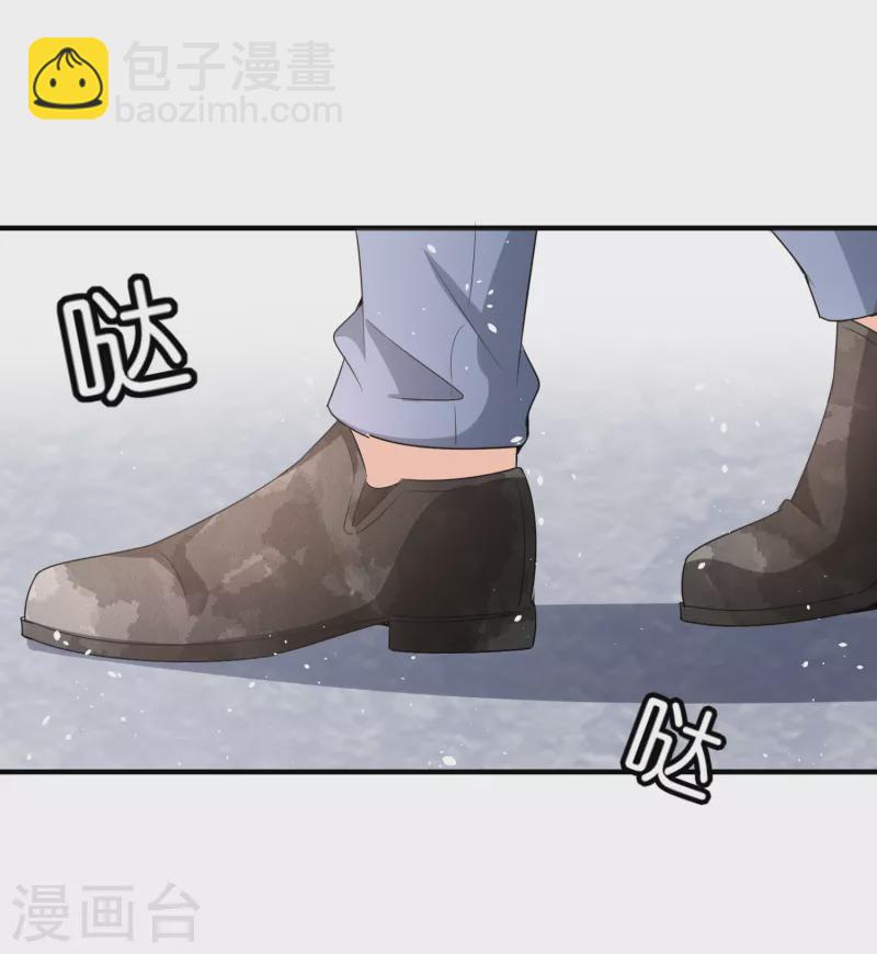 第176话 最毒不过妇人心31