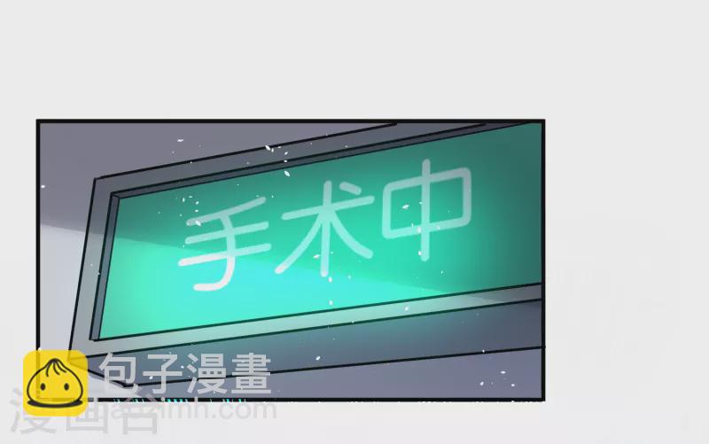 第176话 最毒不过妇人心7