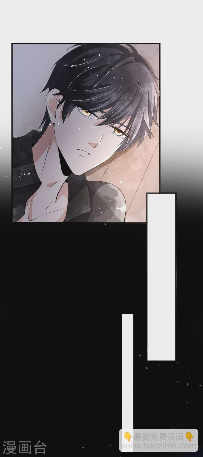 第180话 厉景衍，做我压寨夫人吧5