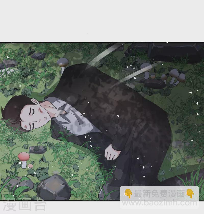 第181话 遇到我算是你的幸运2