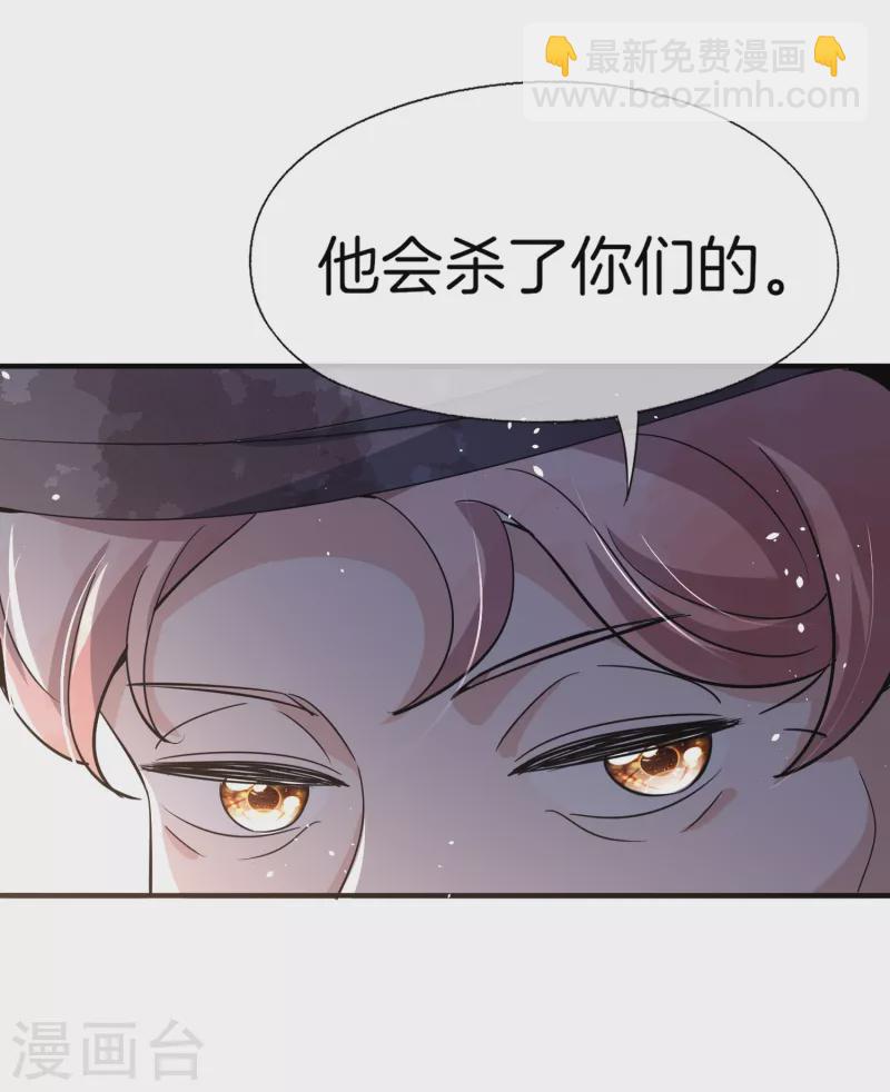 第182话 长得好看的人在哪儿都受欢迎31