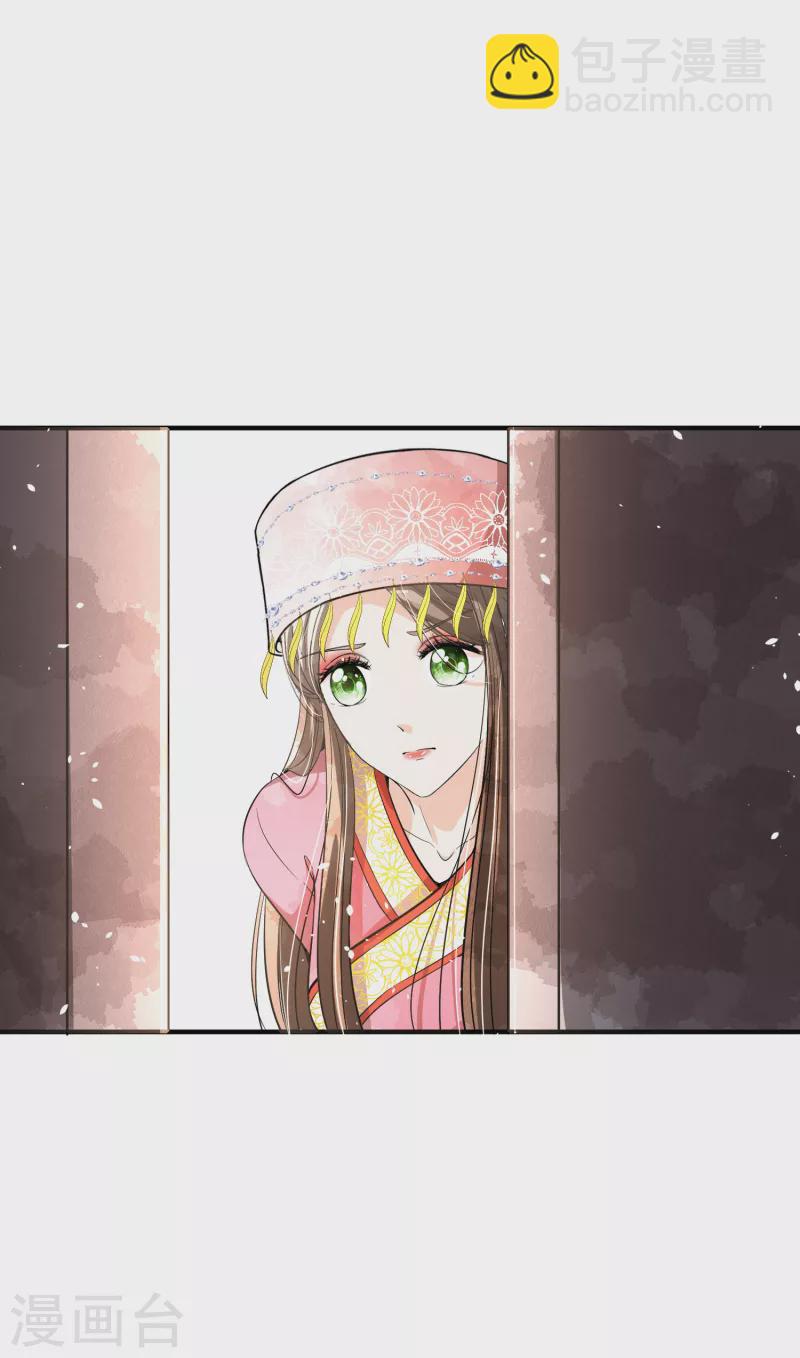 第183话 我来救你了笨蛋25