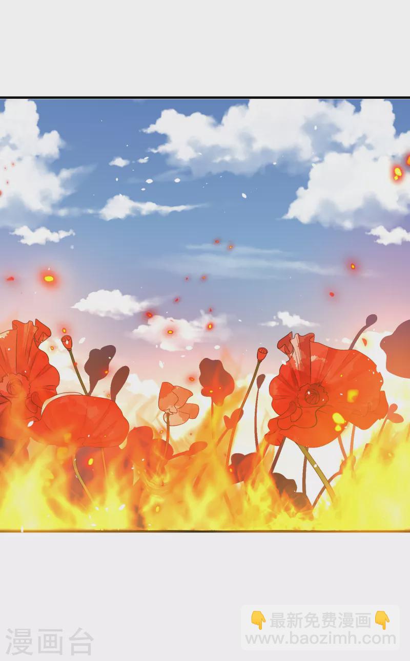 第188话 声东击西18