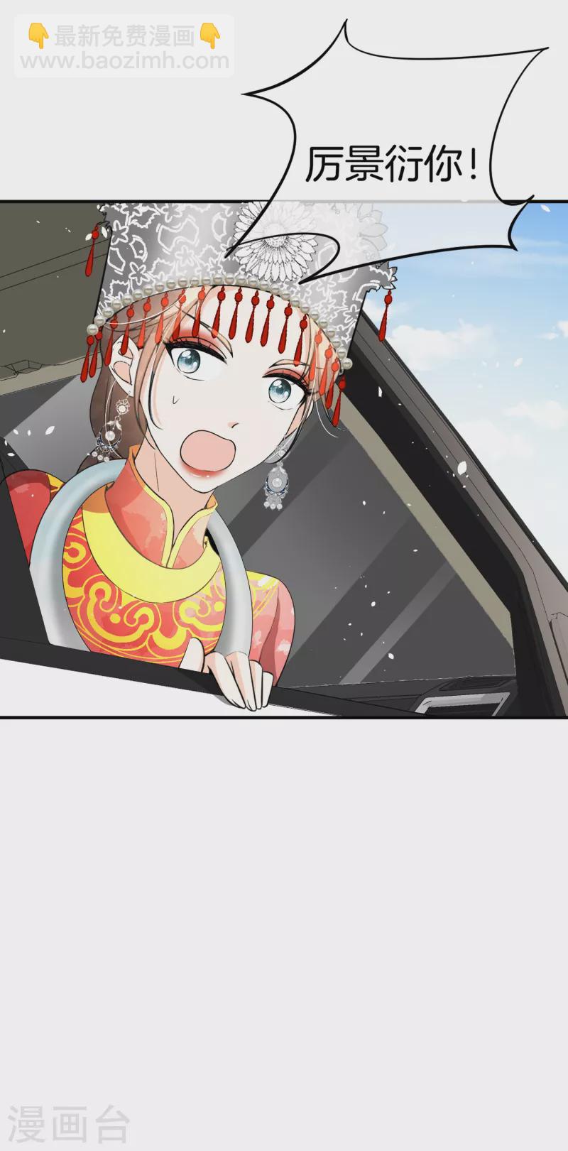 第188话 声东击西19