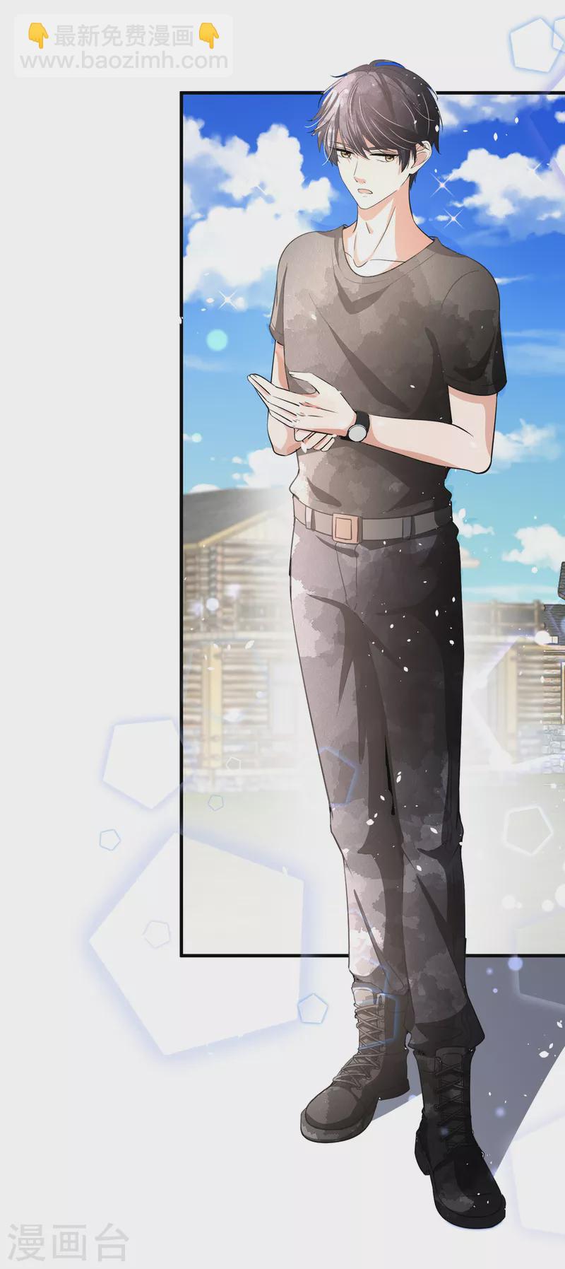 第188话 声东击西26