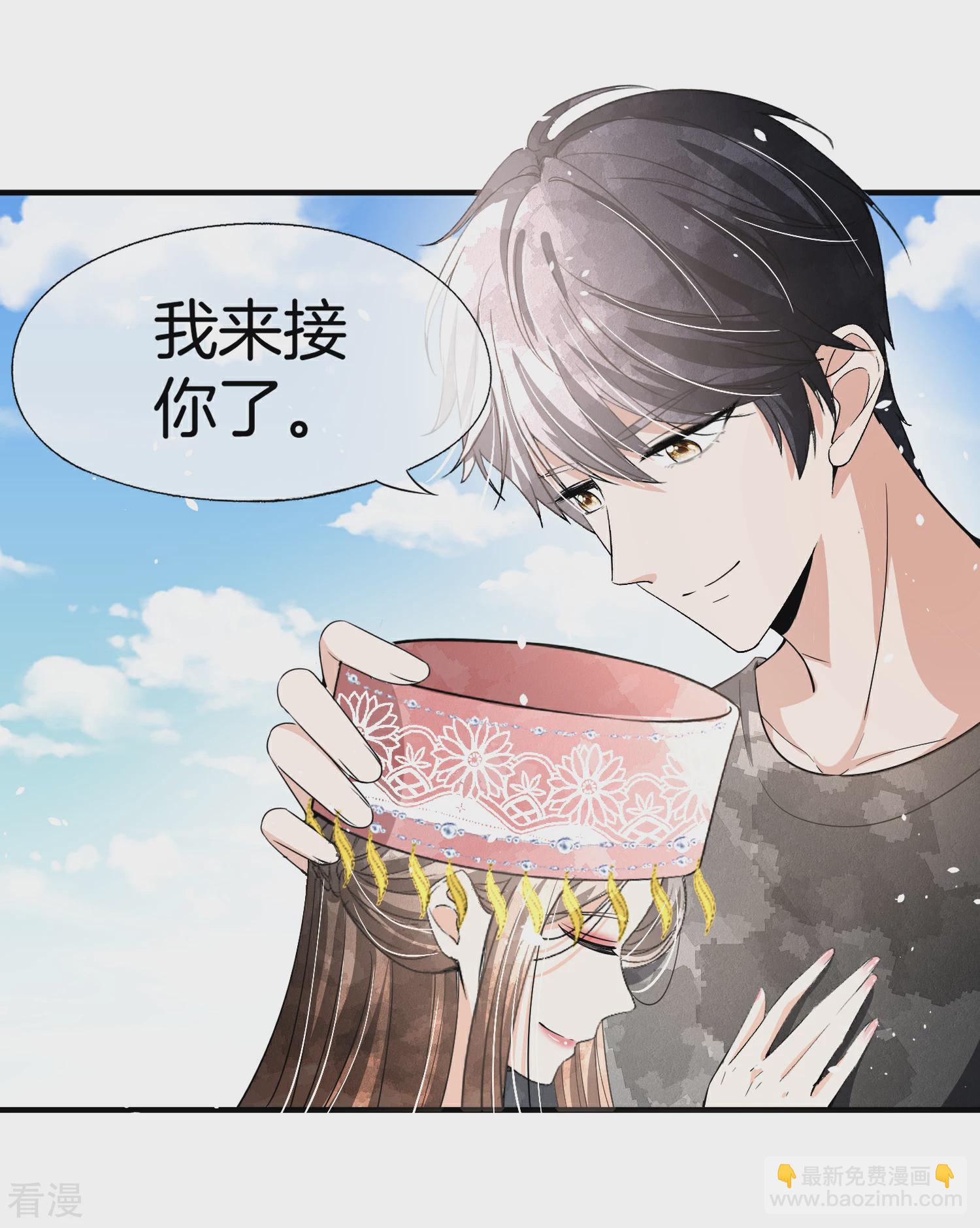 第189话 诗夏，你愿意嫁给我吗？10