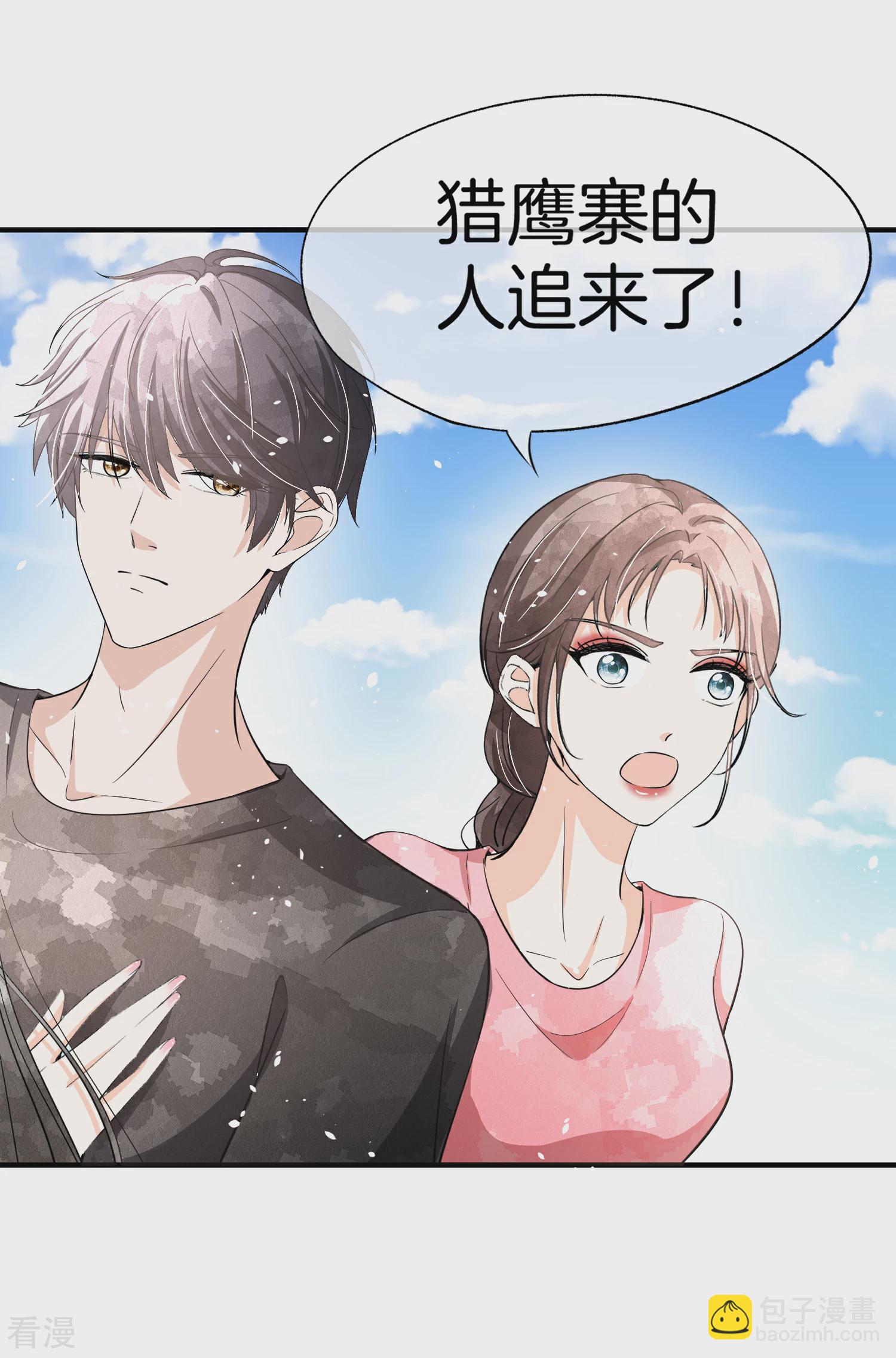 第189话 诗夏，你愿意嫁给我吗？11
