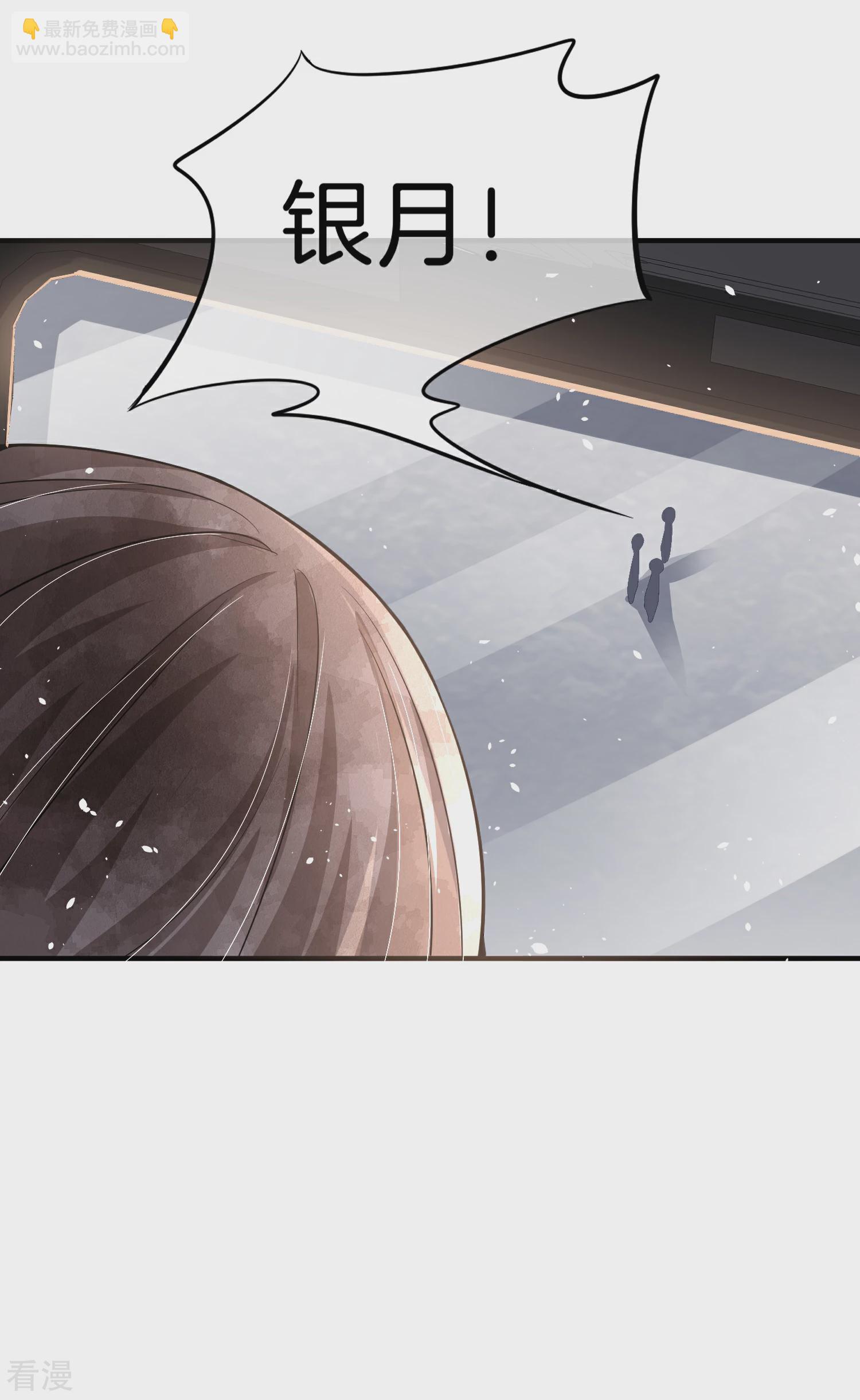 第189话 诗夏，你愿意嫁给我吗？15