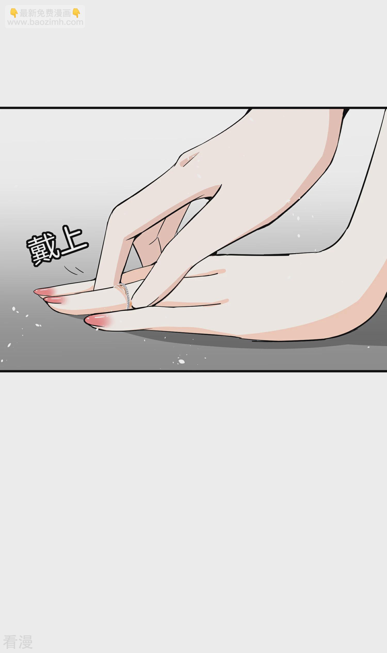 第189话 诗夏，你愿意嫁给我吗？22