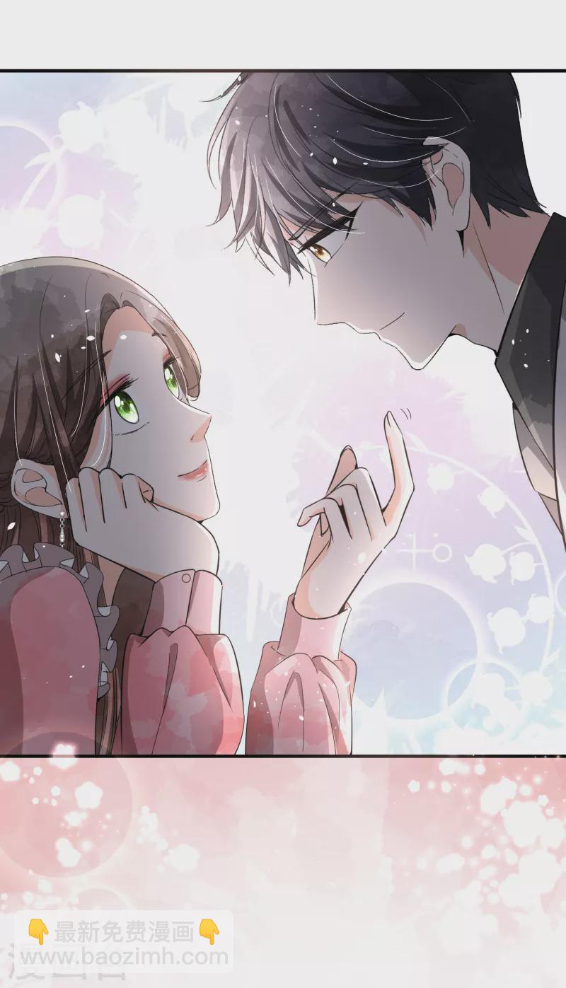 第192话 陪老公一起加班35
