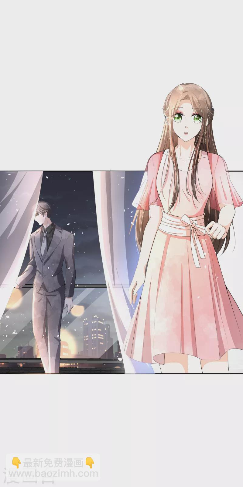 第202话 我是不是真的不懂爱？26